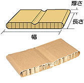 製品画像